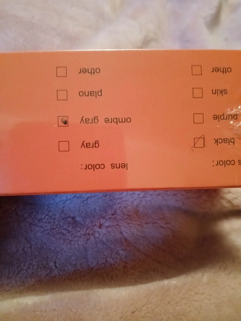 Source Unknown smart audio